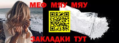 mdma Новодвинск
