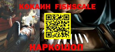 mdma Новодвинск