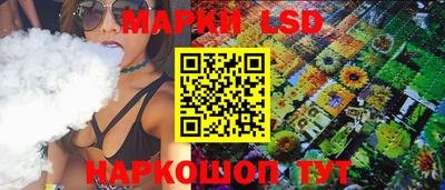 кокаин VHQ Обнинск