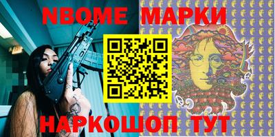 mdma Новодвинск