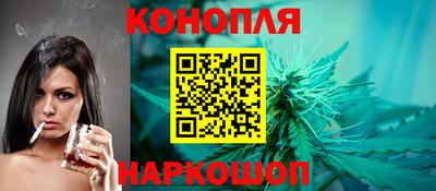 кокс Новокубанск