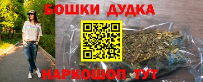 mdma Новодвинск