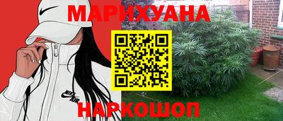 круглые Новозыбков