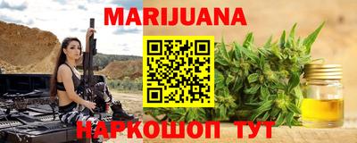 круглые Новозыбков
