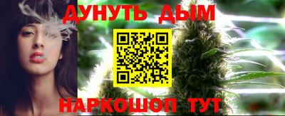 mdma Новодвинск