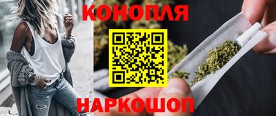 mdma Новодвинск