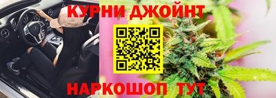 mdma Новодвинск