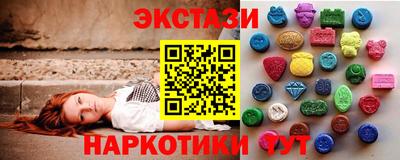 кокс Новокубанск