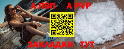 mdma Новодвинск