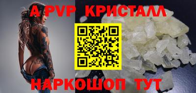 mdma Новодвинск
