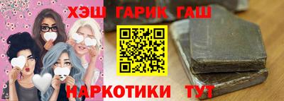 mdma Новодвинск