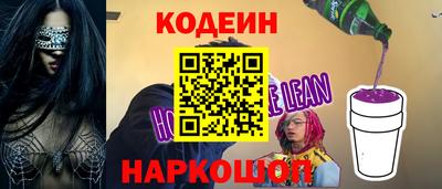 круглые Новозыбков