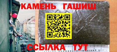 mdma Новодвинск