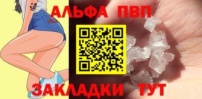 круглые Новозыбков
