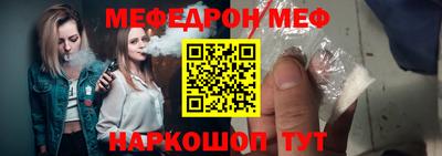 кокс Новокубанск