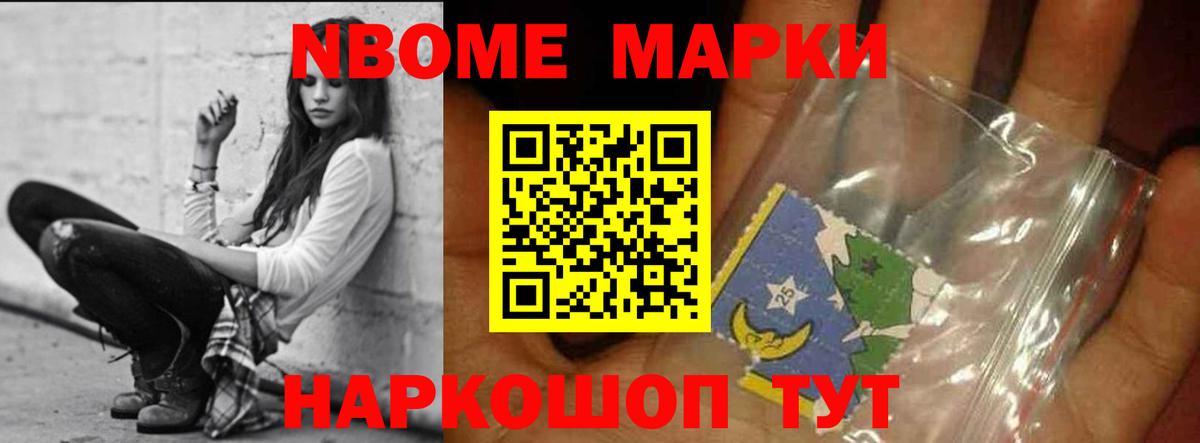 LSD-25 экстази кислота  Вход с VPN  Лсд 25 экстази  Сызрань 